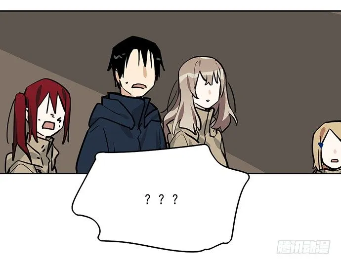 72安全屋的线索 第41页