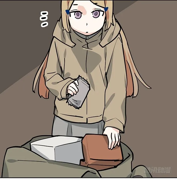72安全屋的线索 第60页