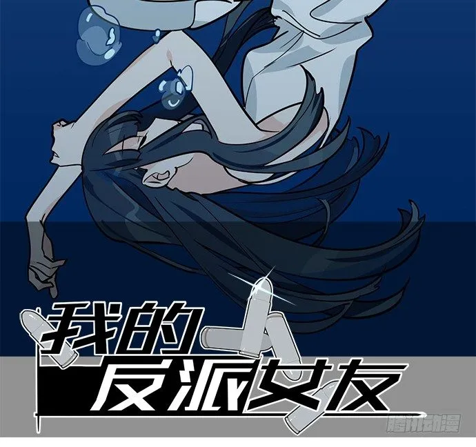 73无论哪个方面我都是GPS 第2页