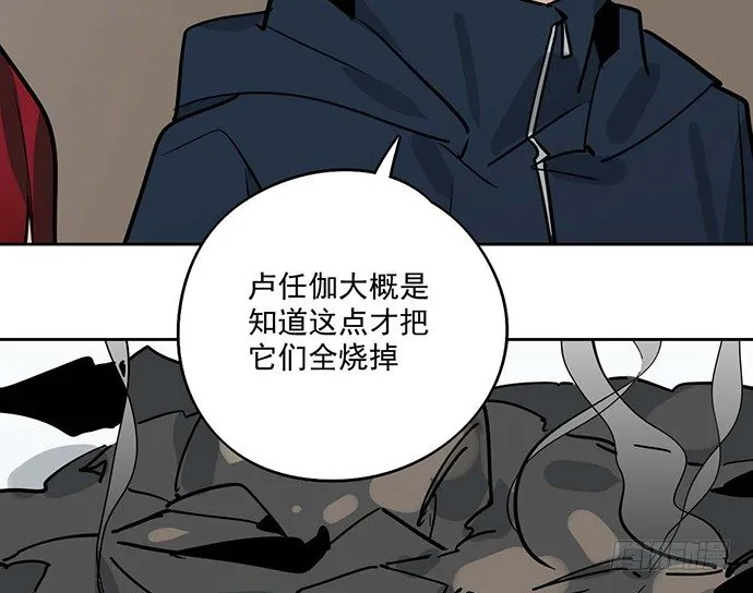 73无论哪个方面我都是GPS 第10页