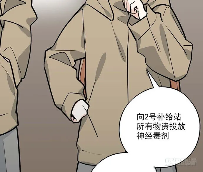 73无论哪个方面我都是GPS 第12页