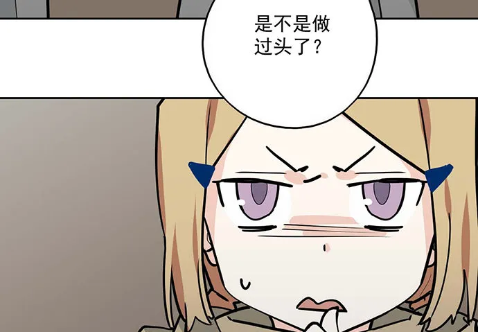 73无论哪个方面我都是GPS 第13页
