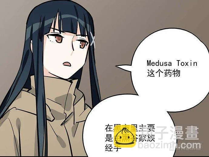 73无论哪个方面我都是GPS 第15页