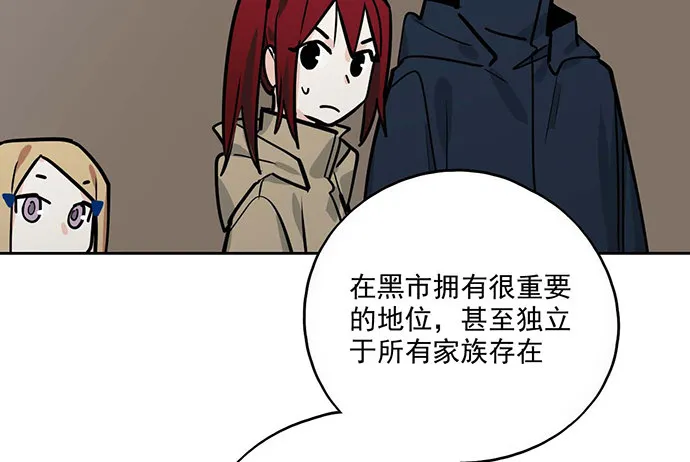 73无论哪个方面我都是GPS 第17页