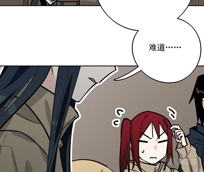 73无论哪个方面我都是GPS 第19页