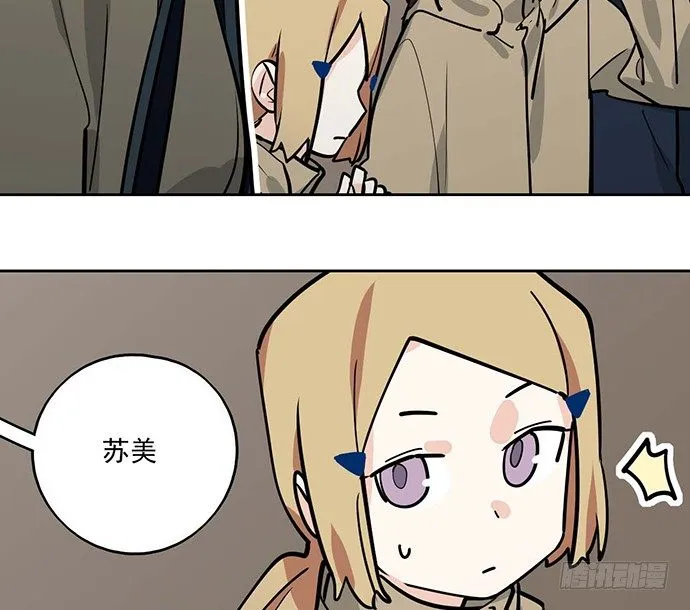 73无论哪个方面我都是GPS 第20页