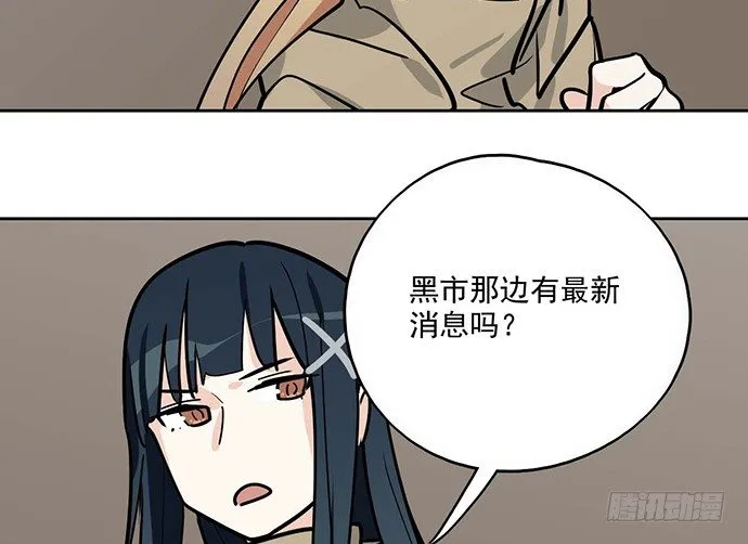 73无论哪个方面我都是GPS 第21页
