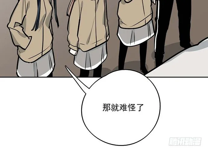 73无论哪个方面我都是GPS 第25页