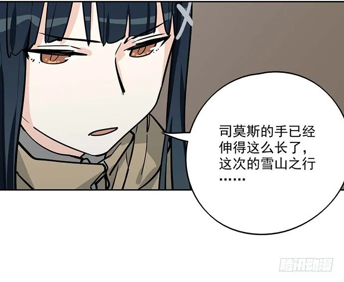73无论哪个方面我都是GPS 第26页