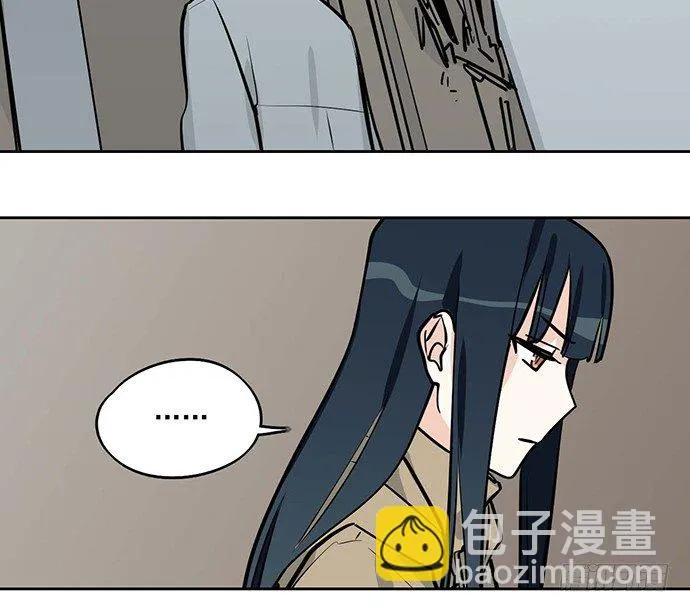 73无论哪个方面我都是GPS 第29页