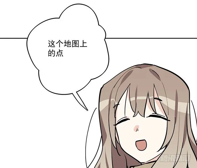 73无论哪个方面我都是GPS 第35页