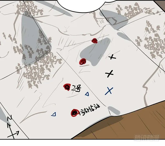 73无论哪个方面我都是GPS 第37页