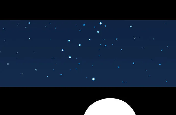 74王希的北极星 第5页