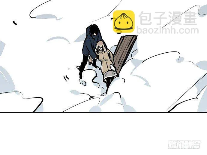 75大自然不给你点猛药 第51页