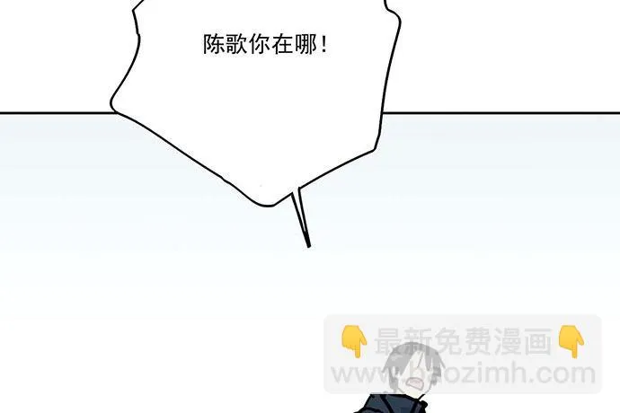 75大自然不给你点猛药 第56页