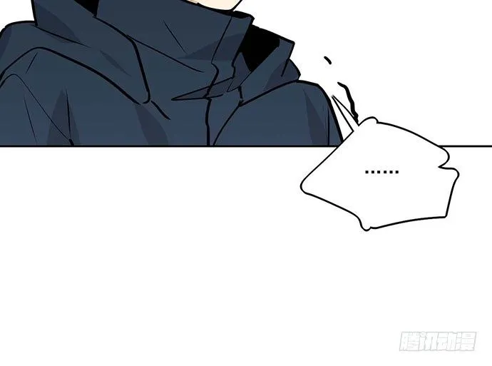 75大自然不给你点猛药 第59页