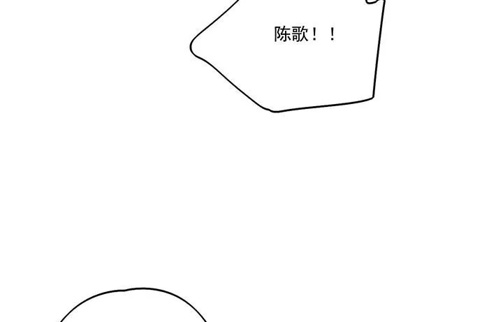 75大自然不给你点猛药 第63页