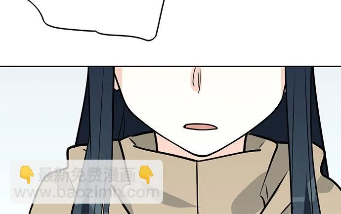76终点 第20页