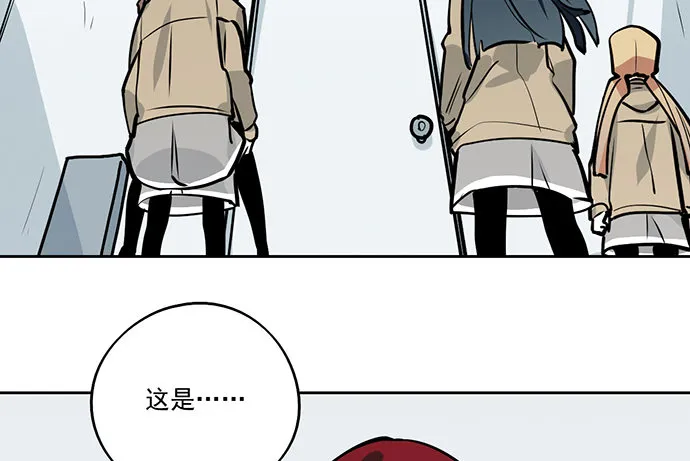 76终点 第26页
