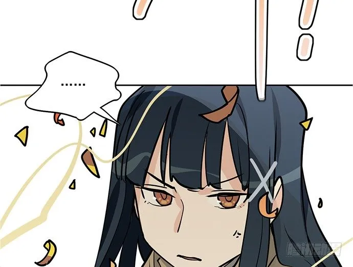 76终点 第44页