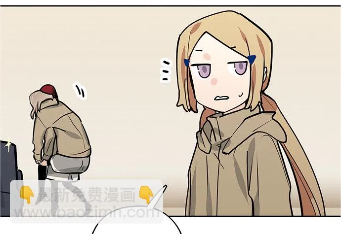 76终点 第51页