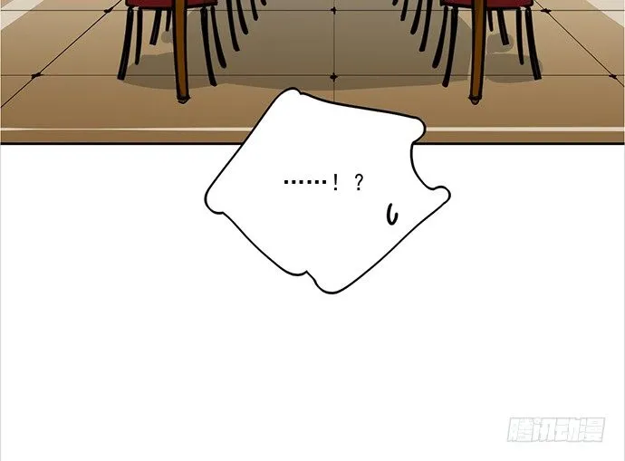 76终点 第61页