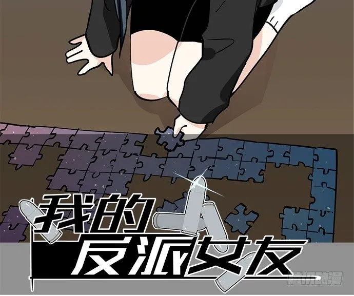 77你的请求已被驳回 第2页