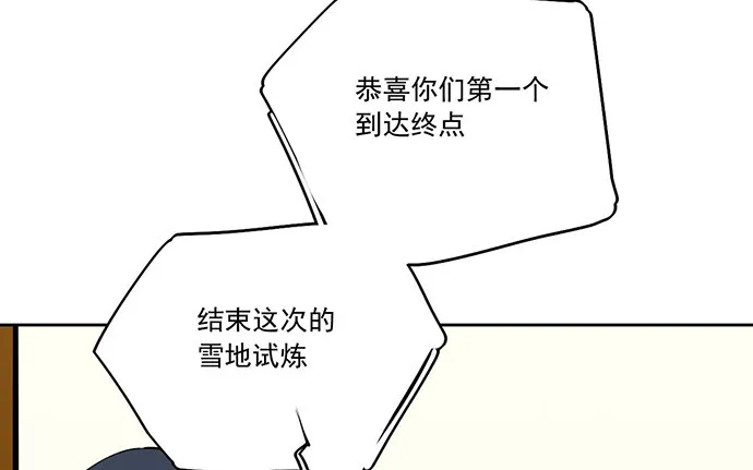 77你的请求已被驳回 第8页