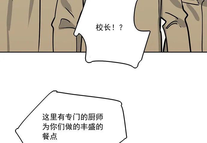 77你的请求已被驳回 第10页