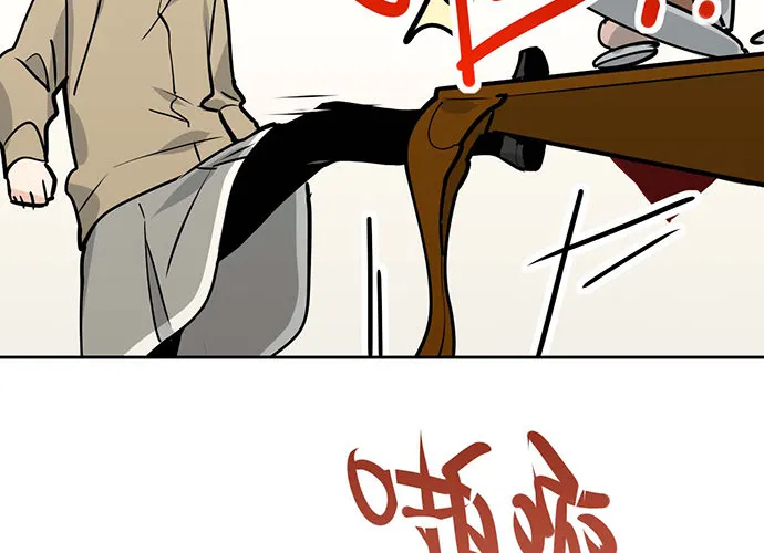77你的请求已被驳回 第19页