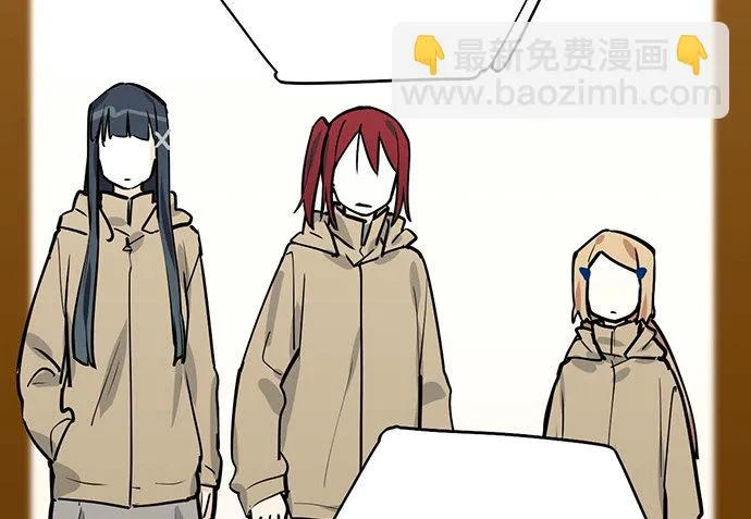 77你的请求已被驳回 第25页