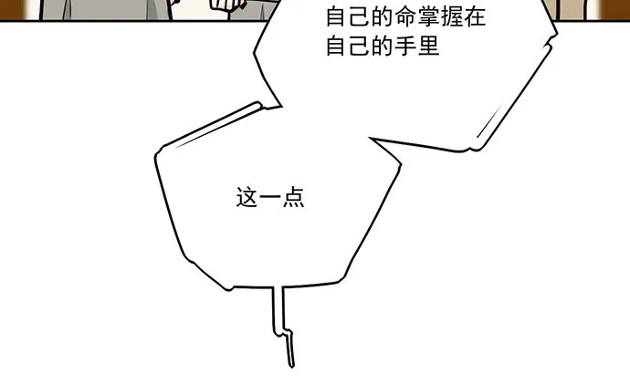 77你的请求已被驳回 第26页