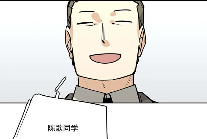 77你的请求已被驳回 第27页