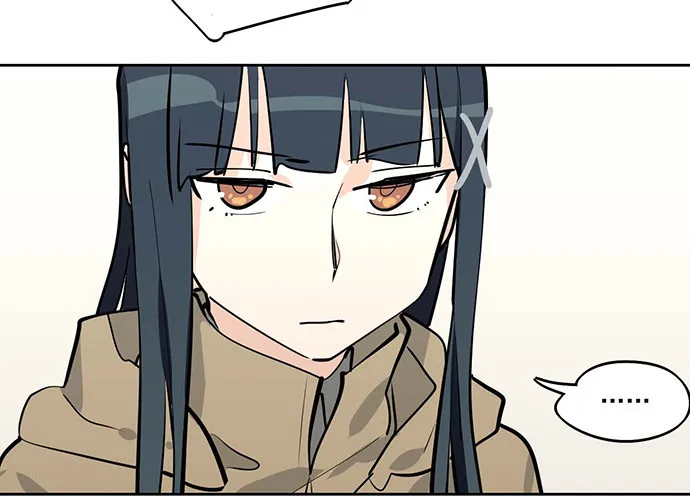 77你的请求已被驳回 第29页