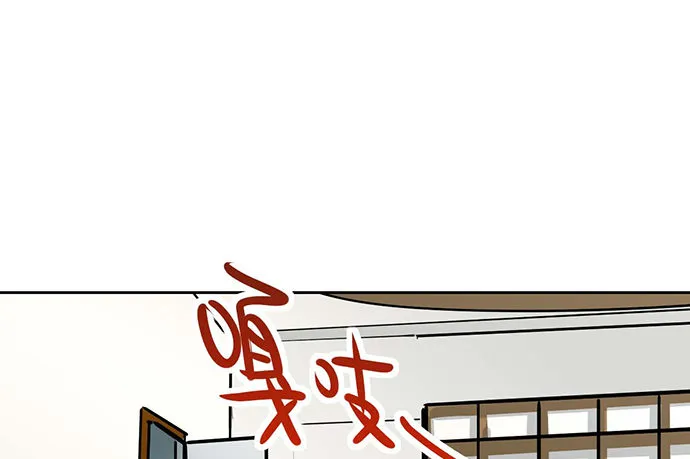 77你的请求已被驳回 第30页