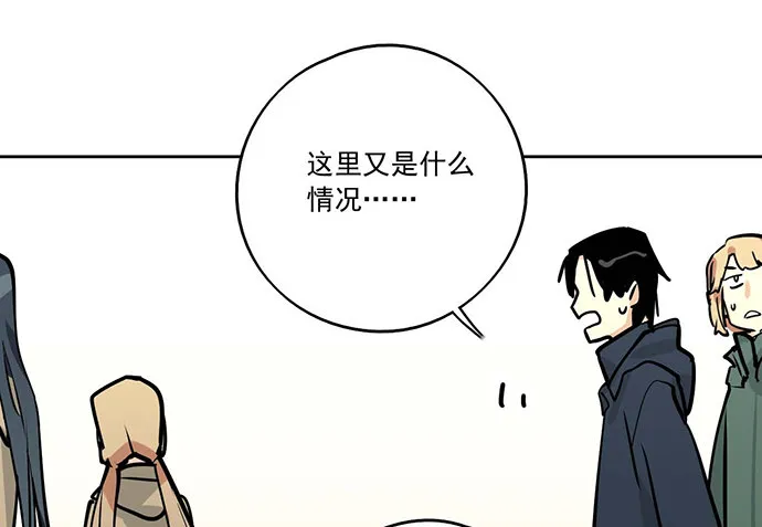 77你的请求已被驳回 第34页