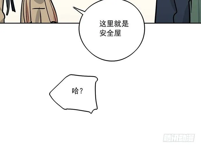 77你的请求已被驳回 第35页