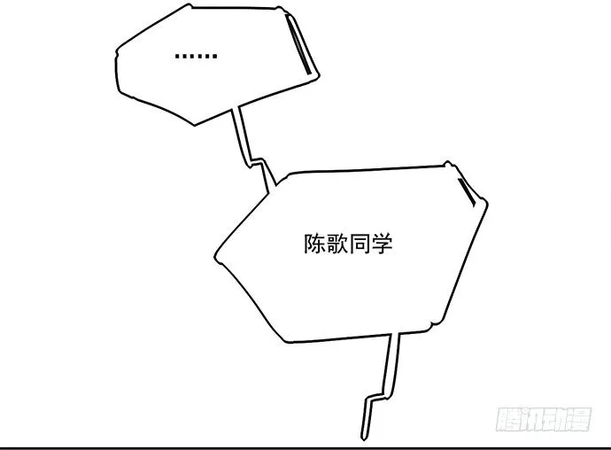 77你的请求已被驳回 第44页