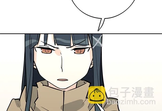77你的请求已被驳回 第54页