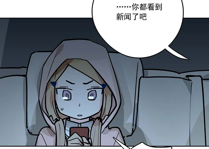 77你的请求已被驳回 第74页
