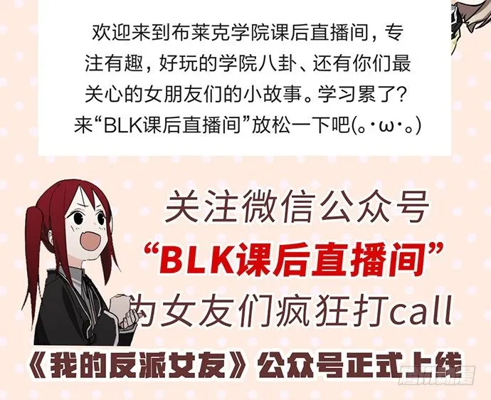 77你的请求已被驳回 第82页
