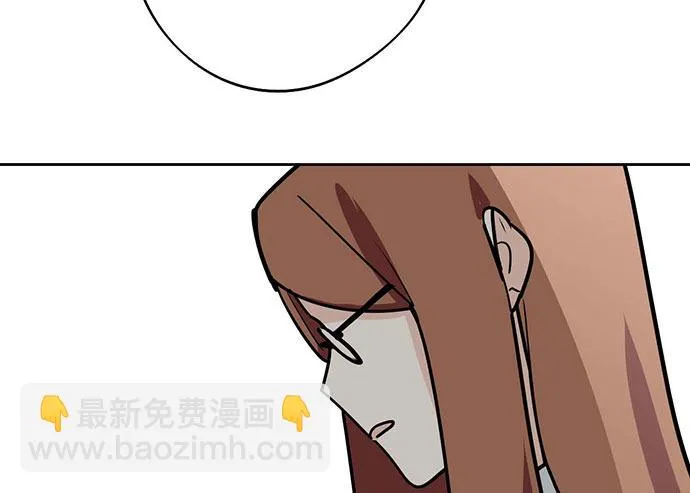 78现实的补刀从来不会迟到 第39页