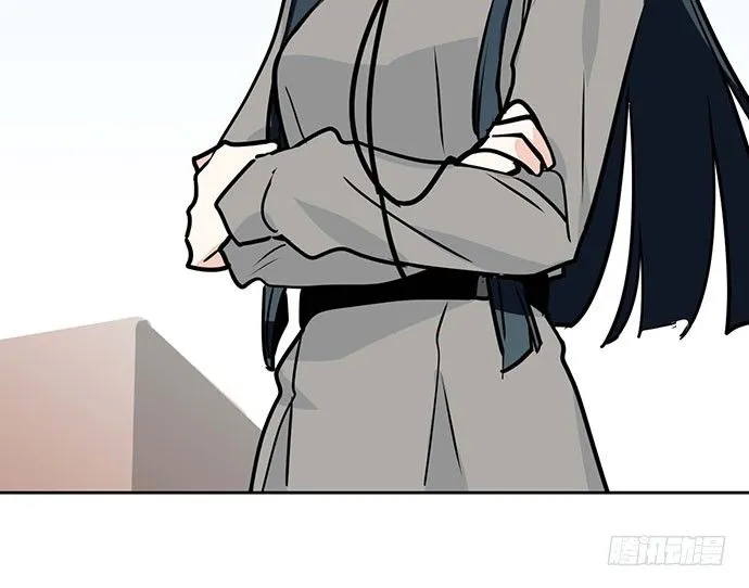 78现实的补刀从来不会迟到 第59页
