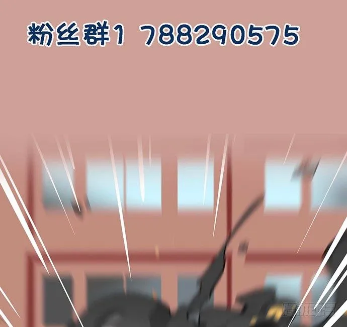 78现实的补刀从来不会迟到 第69页