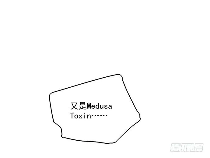 79墨菲定律 第27页