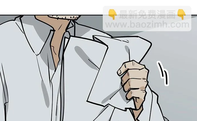 79墨菲定律 第28页