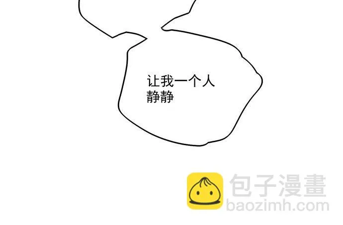 79墨菲定律 第34页