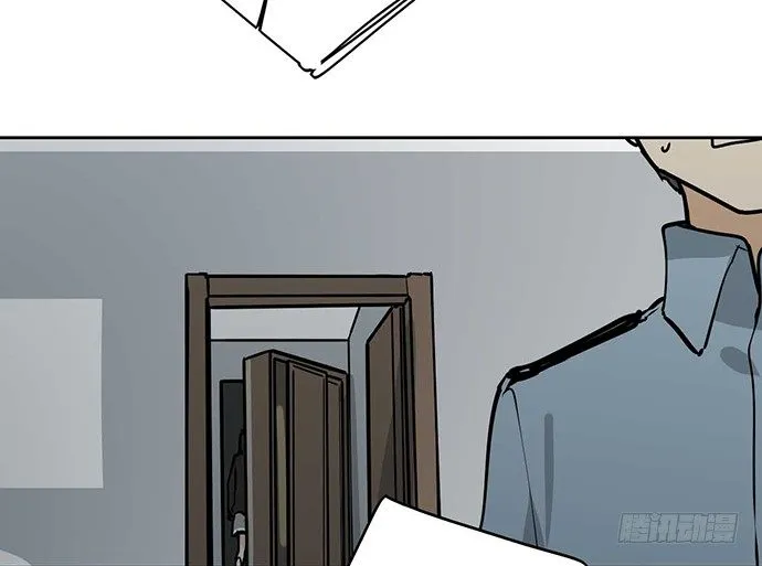 80天鬼的陨落 第68页