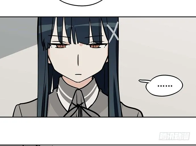 81无家可归 第24页