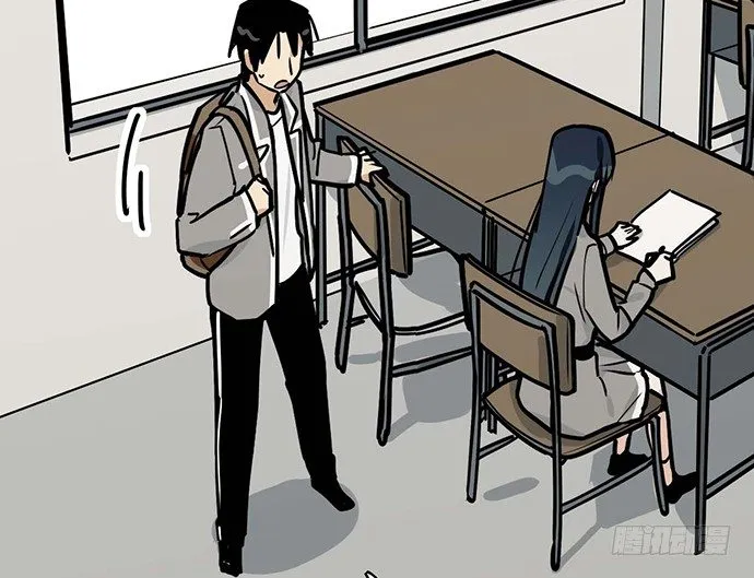 81无家可归 第36页